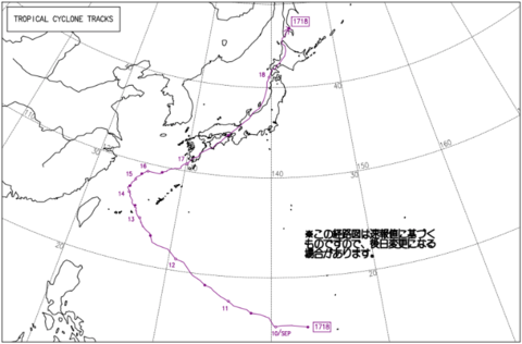 台風１８号経路図.png